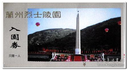 摩娜的时尚装扮